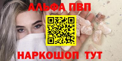 метадон Вязники