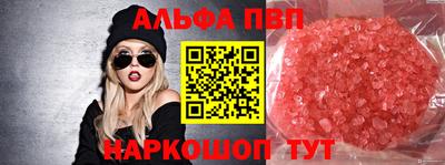 метадон Вязники