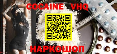 метадон Вязники