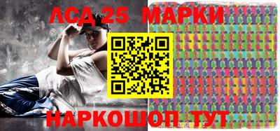 метадон Вязники