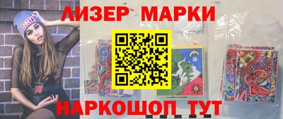 метадон Вязники