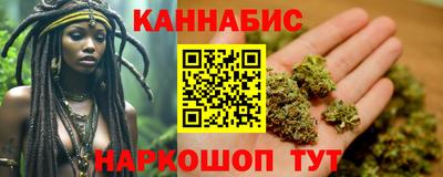 метадон Вязники