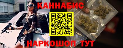 метадон Вязники