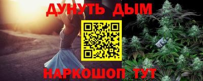 метадон Вязники