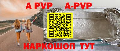 метадон Вязники