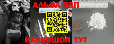 метадон Вязники