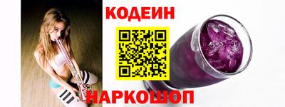 гидра Вязьма