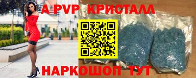 метадон Вязники