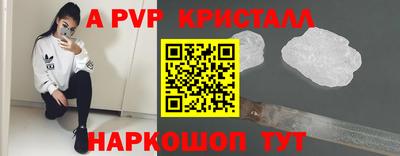 метадон Вязники