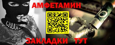 метадон Вязники