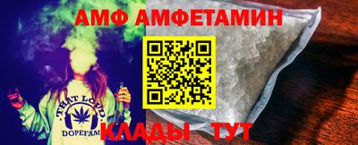 метадон Вязники