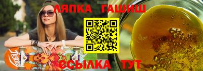 метадон Вязники