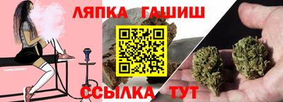 метадон Вязники