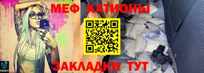 метадон Вязники