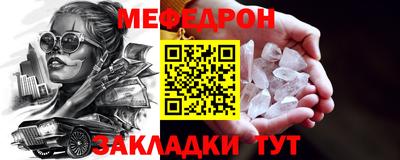 метадон Вязники