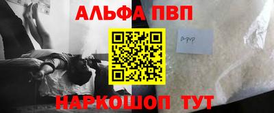 метадон Вязники